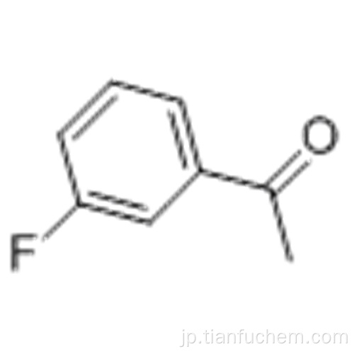 エタノン、1-（3-フルオロフェニル） -  CAS 455-36-7